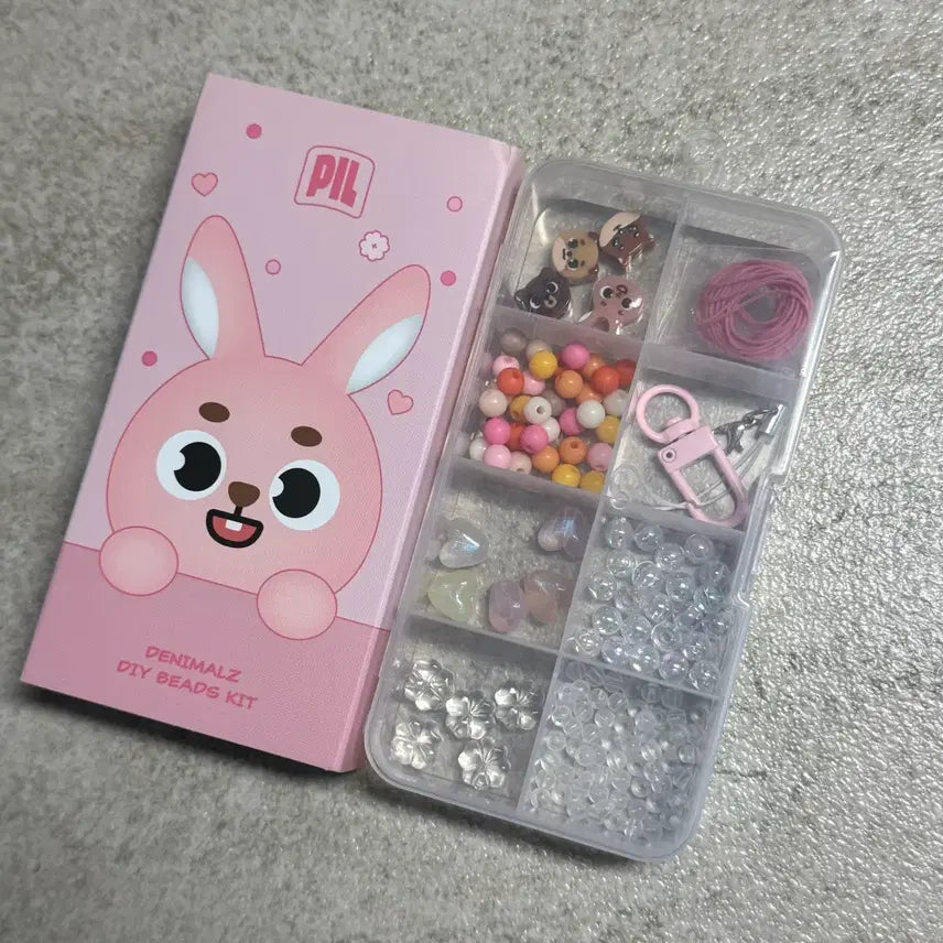 [BUNJANG] Day6 Denimals DIY Bead Kit Split Set / 데이식스 데니멀즈 DIY 비즈 키트 분철제품 새상품