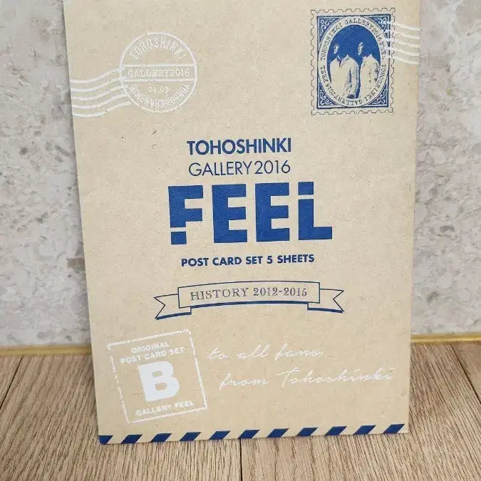 [BUNJANG] TVXQ! Japan Gallery 2016 FEEL Limited Postcard 5-Piece Set B / [공식/희귀] 동방신기 일본 갤러리 2016 FEEL 한정 엽서 5장 세트 B타입