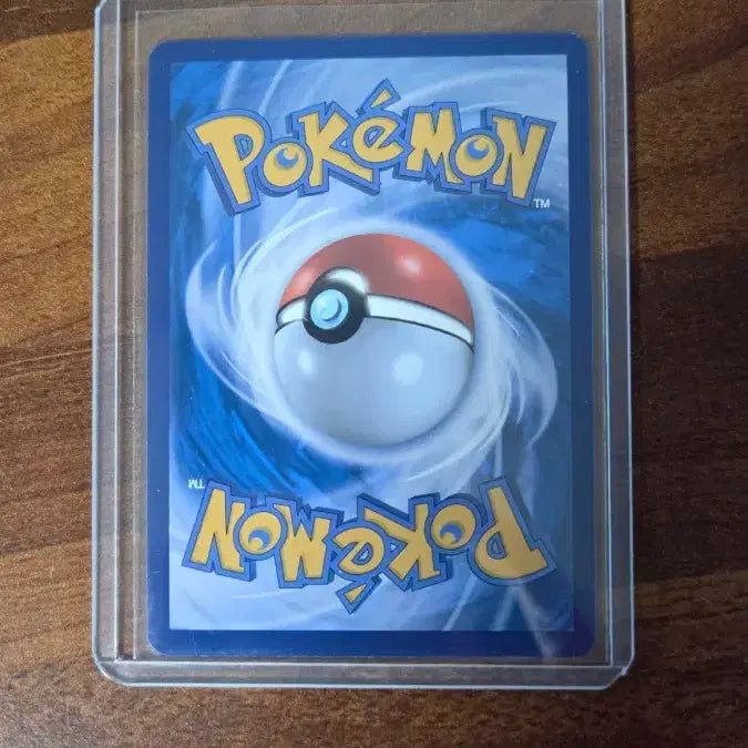 [BUNJANG] Pokemon Card N&
