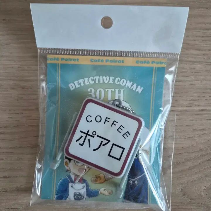 [BUNJANG] Detective Conan 30th Anniversary Exhibition Poirot Sign Light Toru Amuro / 명탐정 코난 30주년 기념 전시회 포아로 간판 라이트 아무로 토오루 경동조 경찰동기조 마츠다 하기와라 모로후시