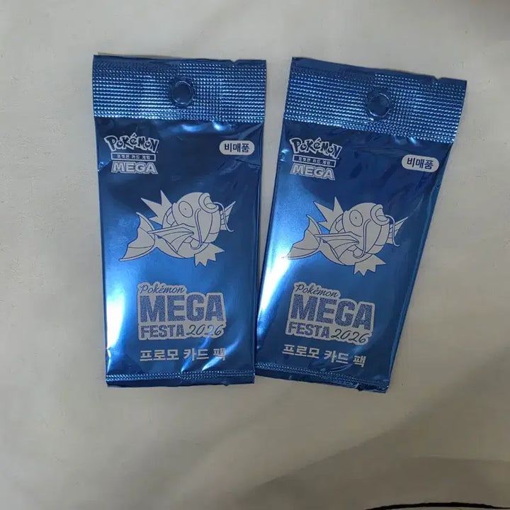 [BUNJANG] Pokemon Mega Festa 2026 Magikarp Promo Card / 포켓몬 메가 페스타 2026 잉어킹 프로모 카드(2장있음)