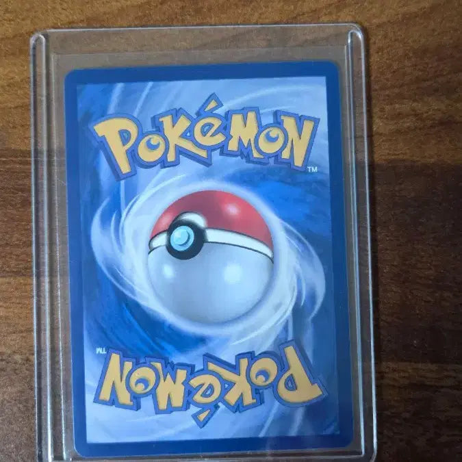 [BUNJANG] Pokemon Card Morpeko EX SAR / 포켓몬카드 모르페코 EX sar