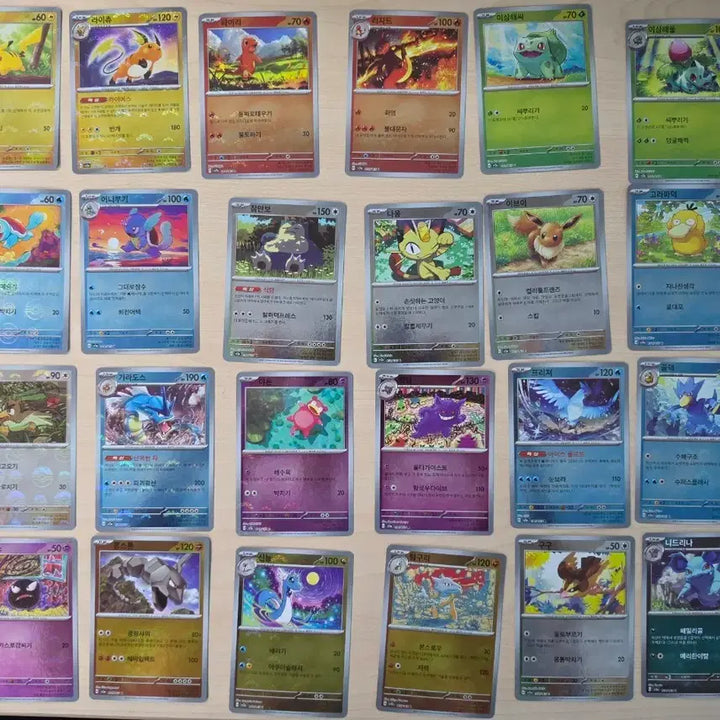 [BUNJANG] Pokemon 151 Starter &amp; Popular Characters Monster Ball Mirror Cards 24-Piece Bundle Set / 포켓몬 151 스타팅&amp;인기캐릭 몬스터볼 미러 24종 일괄