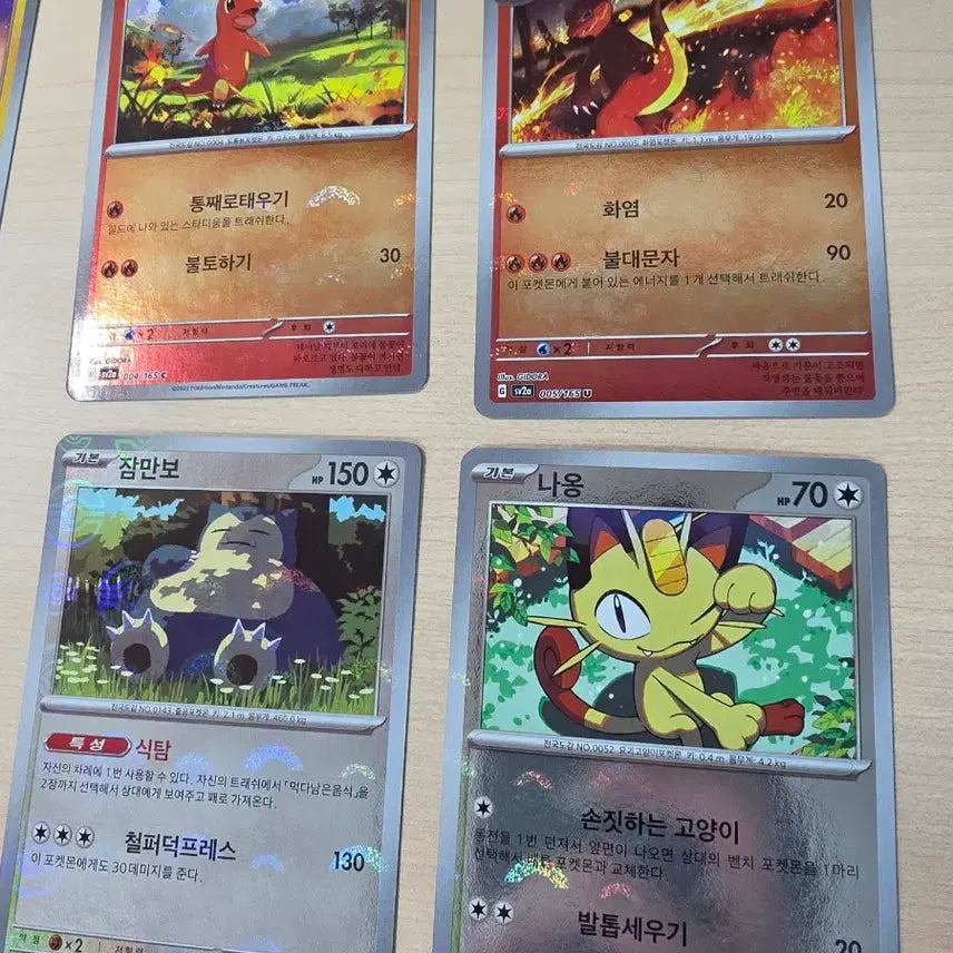[BUNJANG] Pokemon 151 Starter &amp; Popular Characters Monster Ball Mirror Cards 24-Piece Bundle Set / 포켓몬 151 스타팅&amp;인기캐릭 몬볼 미러 24종 일괄