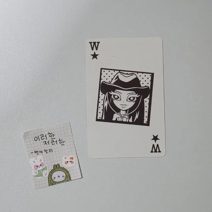 [BUNJANG] Aespa Winter 2026 Season&