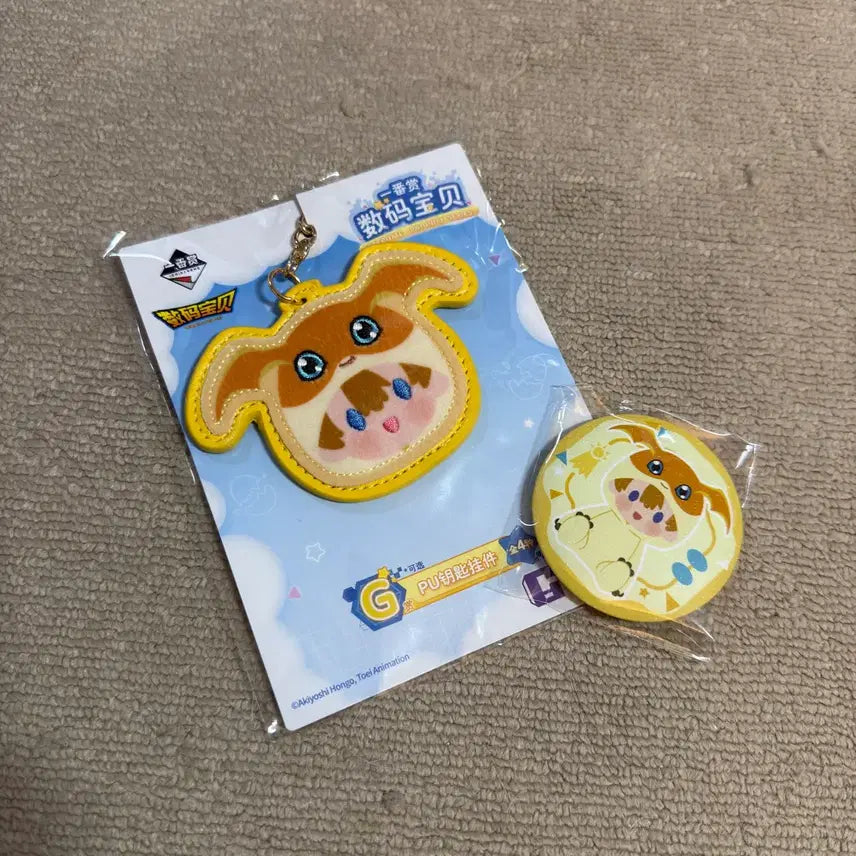 [BUNJANG] Digimon Potete Ruki &amp; Patamon Wappen Badge Set (Sealed) / (미개봉)디지몬 포테포테 리키+파닥몬 와펜 뱃지 세트