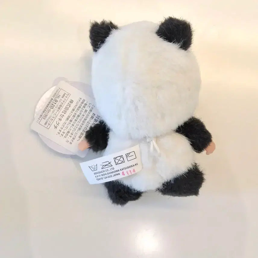 [BUNJANG] Authentic Panda Bebechichi Doll / 팬더 베베치치 인형(정품)
