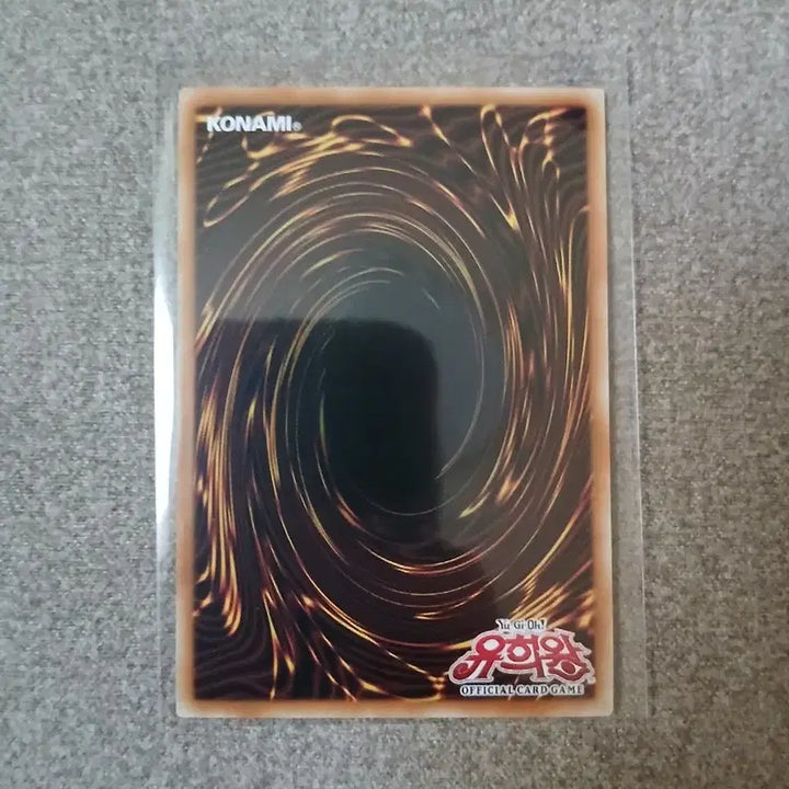 [BUNJANG] Yu-Gi-Oh! Tenyi Dracard Fidoara Secret Rare Bundle Set / 유희왕 천배룡 파이도라 시크, 소스 일괄