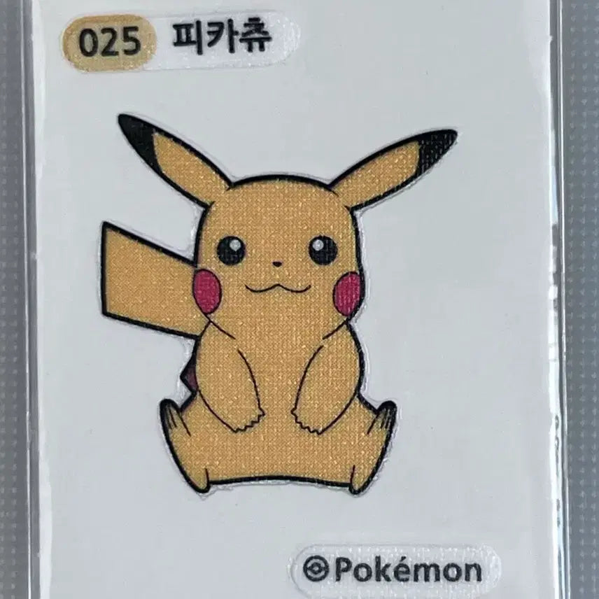 [BUNJANG] Pokemon Pikachu Sticker 025 / 포켓몬 025 피카츄 띠부씰