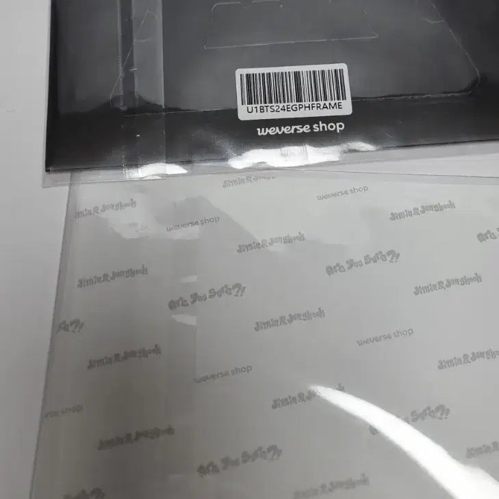 [BUNJANG] This Is It Season 1 Weverse POB Bundle Set / [미개봉] 정국, 지민 이게맞아 시즌1  위버스 특전