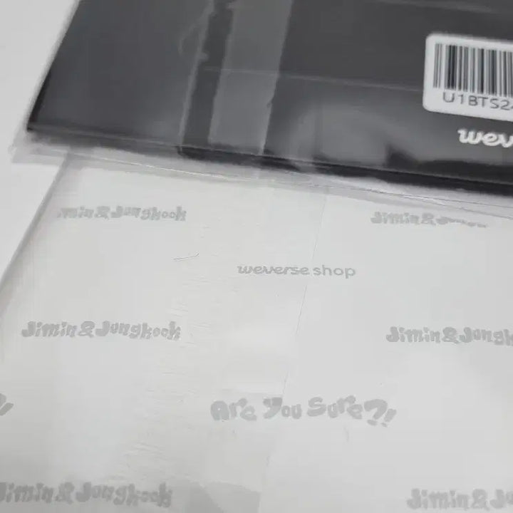 [BUNJANG] This Is It Season 1 Weverse POB Bundle Set / [무배/미개봉] 이게맞아 시즌1  위버스 특전