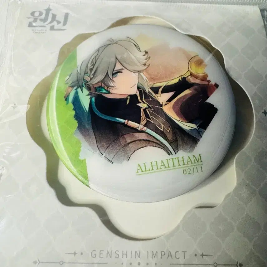 [BUNJANG] Genshin Impact PC Lounge Lenticular Badge - Alhaitham / 원신 pc라운지 특전 알하이탐 렌티큘러 캔뱃지