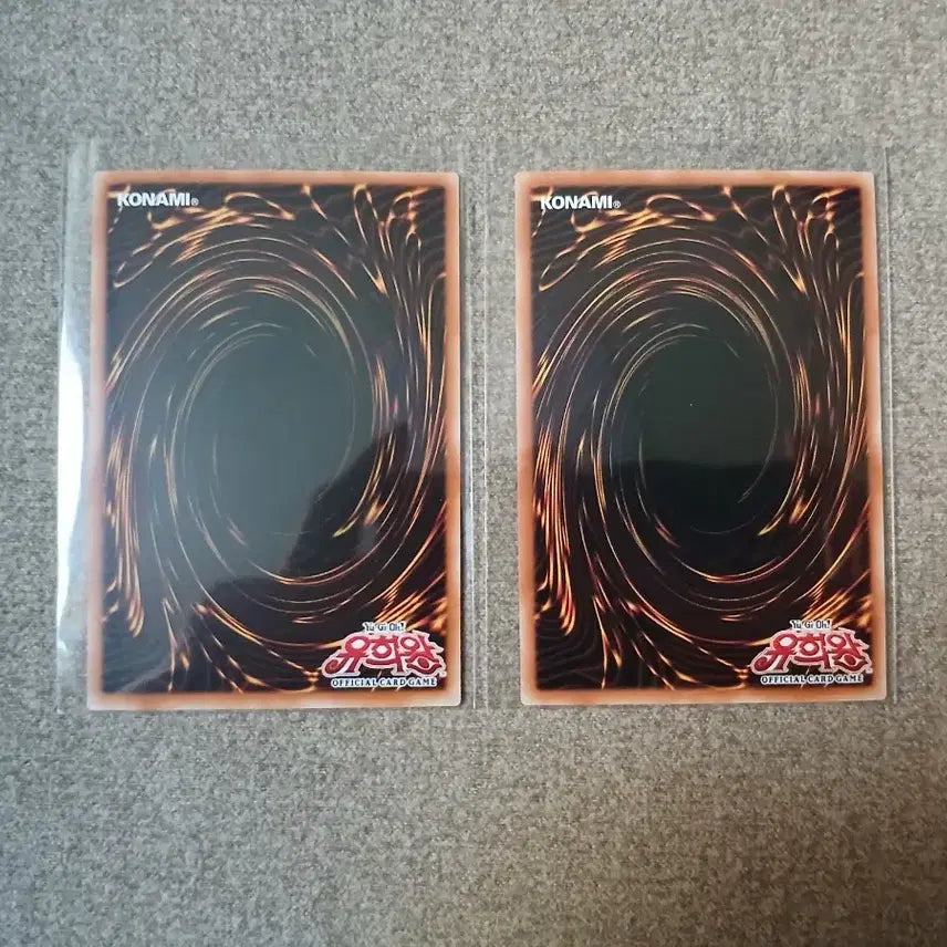 [BUNJANG] Yu-Gi-Oh! Unchained Raigo &amp; Matsukasa Bundle Set / 유희왕 언체인드 라이고우 오버싴, 마천 야마 프싴 일괄