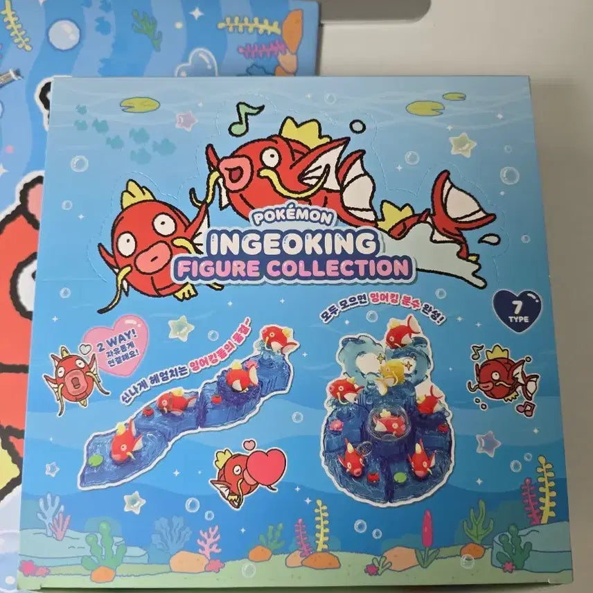 [BUNJANG] Sealed Mureungdowon "Carp King" Figure Collection Set (7 Types) / 미개봉) 잠실 무릉도원 잉어킹 피규어 컬렉션 7종 세트 판매