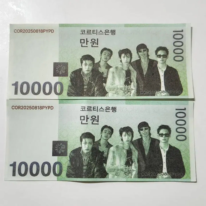 [BUNJANG] Cortis Hwajeong Concert Confetti Bundle Set (5 pcs) / 코르티스 화정콘 컨페티 6장