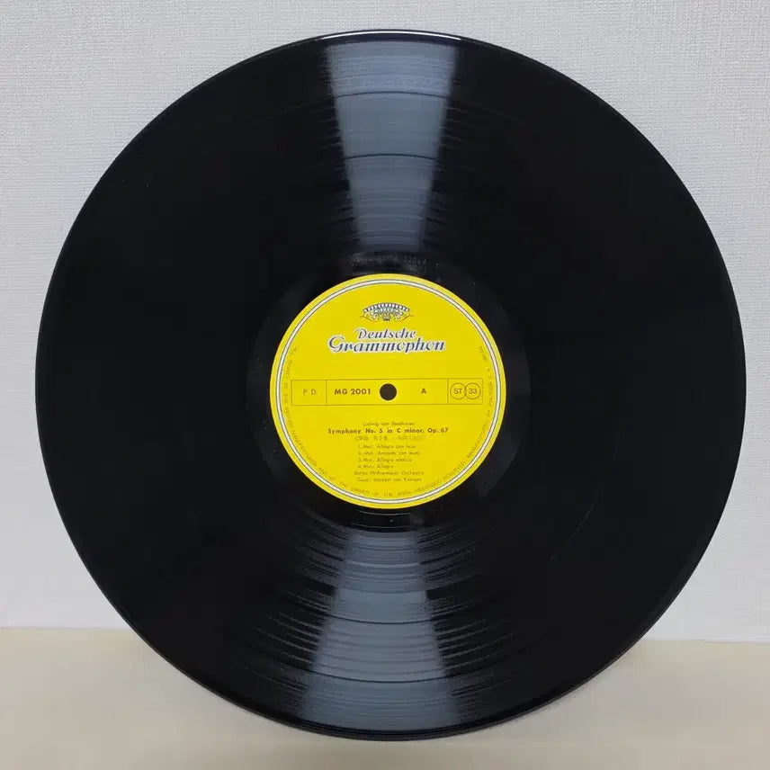 [BUNJANG] Herbert von Karajan Beethoven Symphony No. 5 "Fate" &amp; Schubert Symphony No. 8 "Unfinished" Classical LP / 베토벤: 교향곡 5번 &