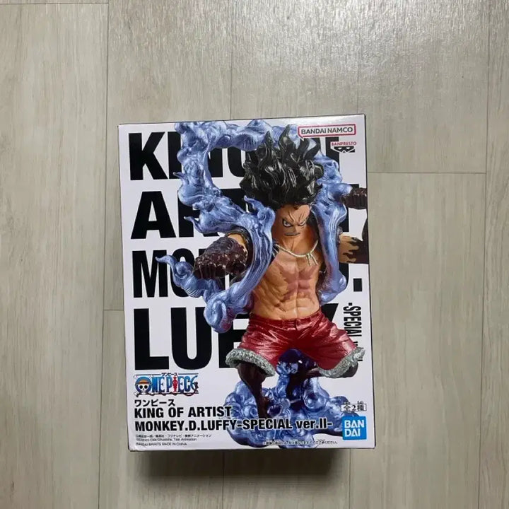 [BUNJANG] One Piece King of Artist Monkey D. Luffy Special Ver. II Figure / 원피스 킹 오브 아티스트 몽키 D 루피 스페셜 Ver. II 피규어