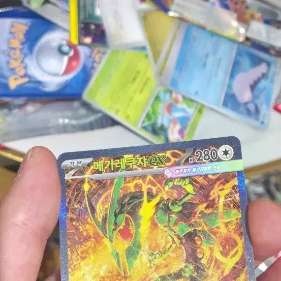 [BUNJANG] Pokemon Card Mega Rayquaza SAR / 포켓몬 카드 메가 레쿠쟈 sar 방금뽑음