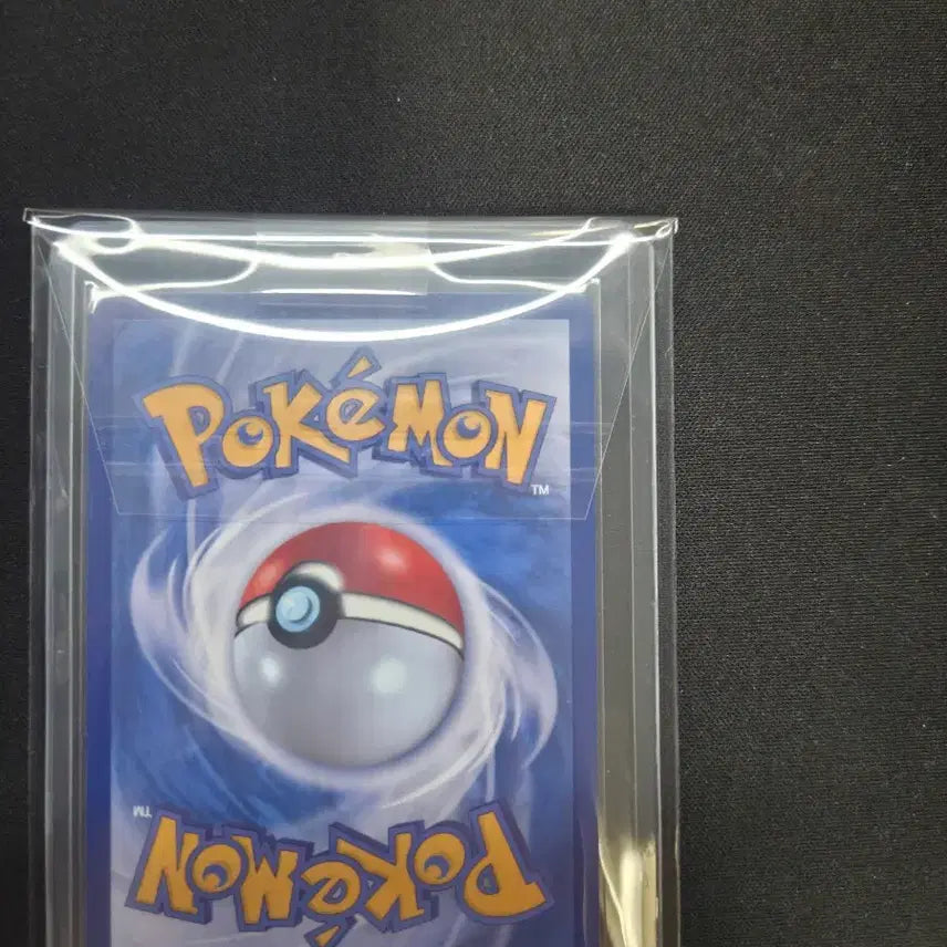 [BUNJANG] Pokemon Card Mega Rayquaza SAR / 포켓몬 카드 메가 레쿠쟈 sar 방금뽑음