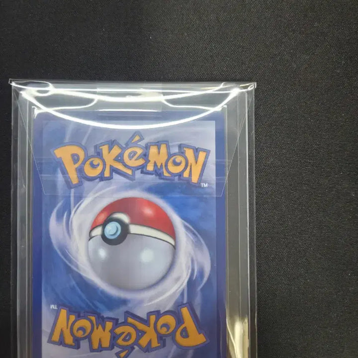 [BUNJANG] Pokemon Card Mega Rayquaza SAR / 포켓몬 카드 메가 레쿠쟈 sar 방금뽑음