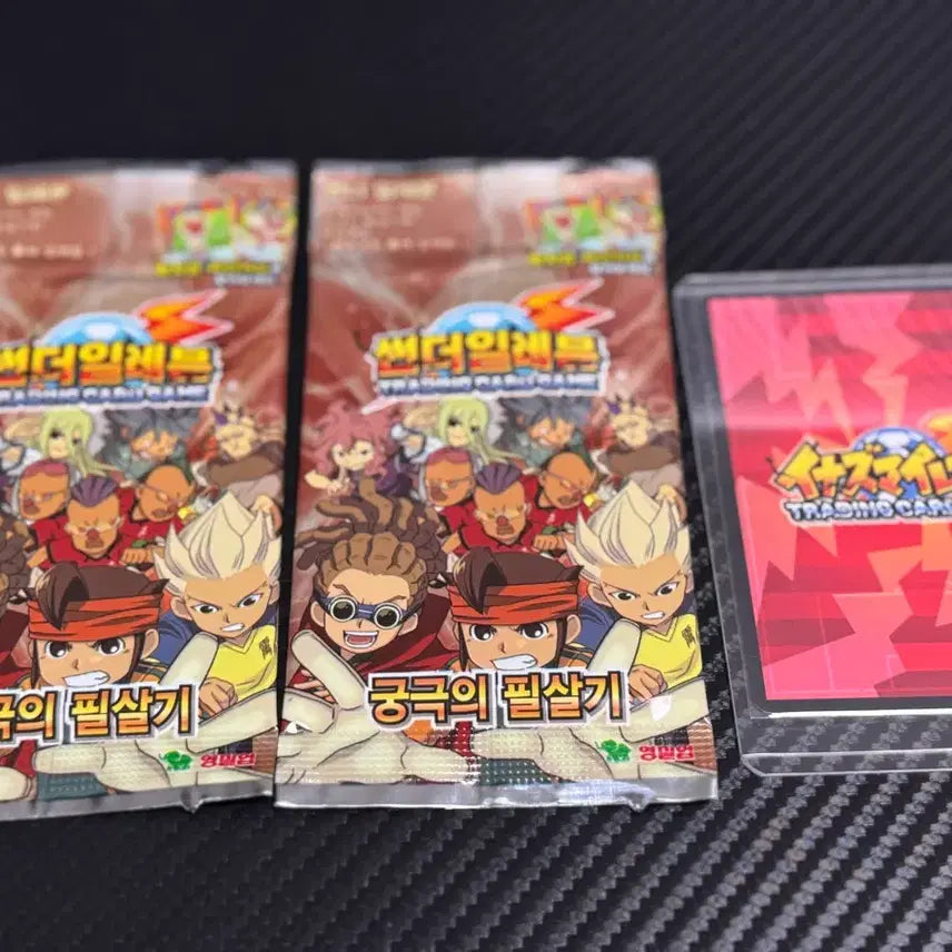 [BUNJANG] Thunder Eleven Angel Thunder Rare Card / 썬더일레븐 천사 썬더레어 카드