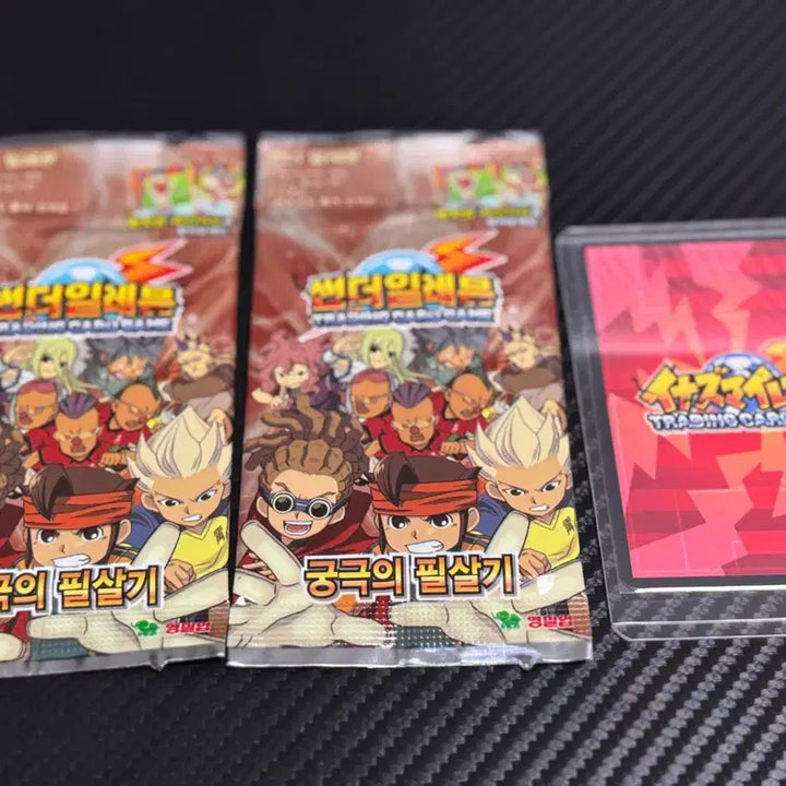 [BUNJANG] Thunder Eleven Angel Thunder Rare Card / 썬더일레븐 천사 썬더레어 카드