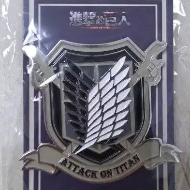[BUNJANG] Attack on Titan Survey Corps Badge / 진격의 거인 조사병단 뱃지