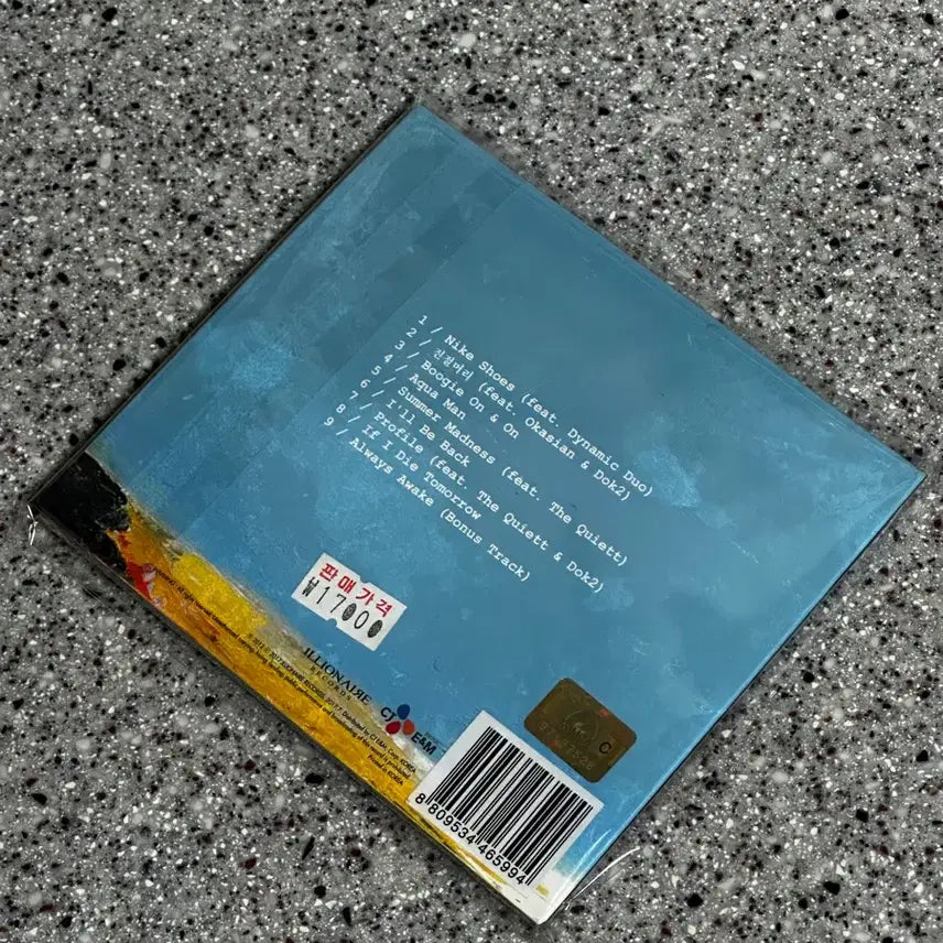 [BUNJANG] Beenzino 5th Anniversary 24:26 Remaster Edition CD (Sealed) / [미개봉] 빈지노 5주년 24:26 CD