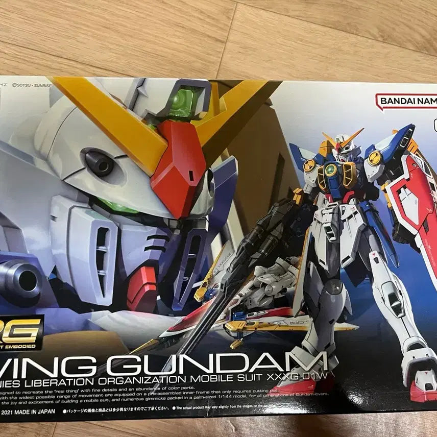 [BUNJANG] RG Wing Gundam TV Version (Sealed) / 건담 rg윙건담 TV판 미개봉 팔아봅니다