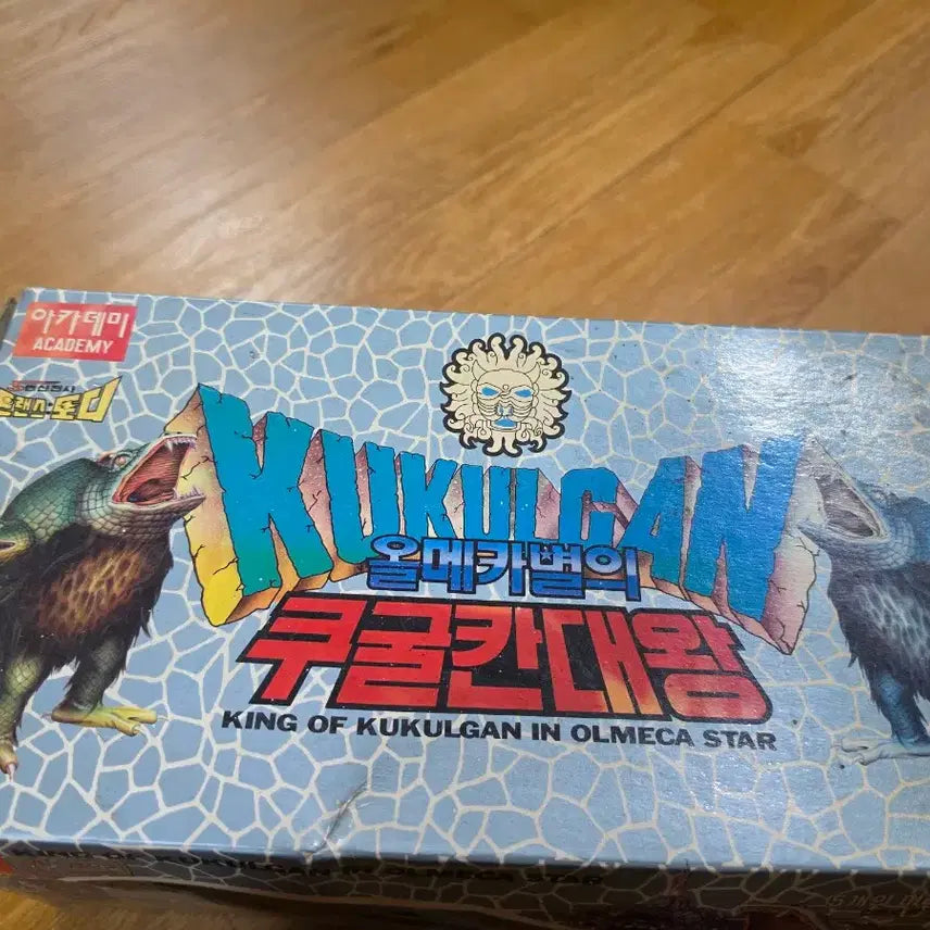 [BUNJANG] Academy Science Dinochef Kukulkan King Figure / 아카데미과학 트랜스토디 쿠굴칸대왕 피규어