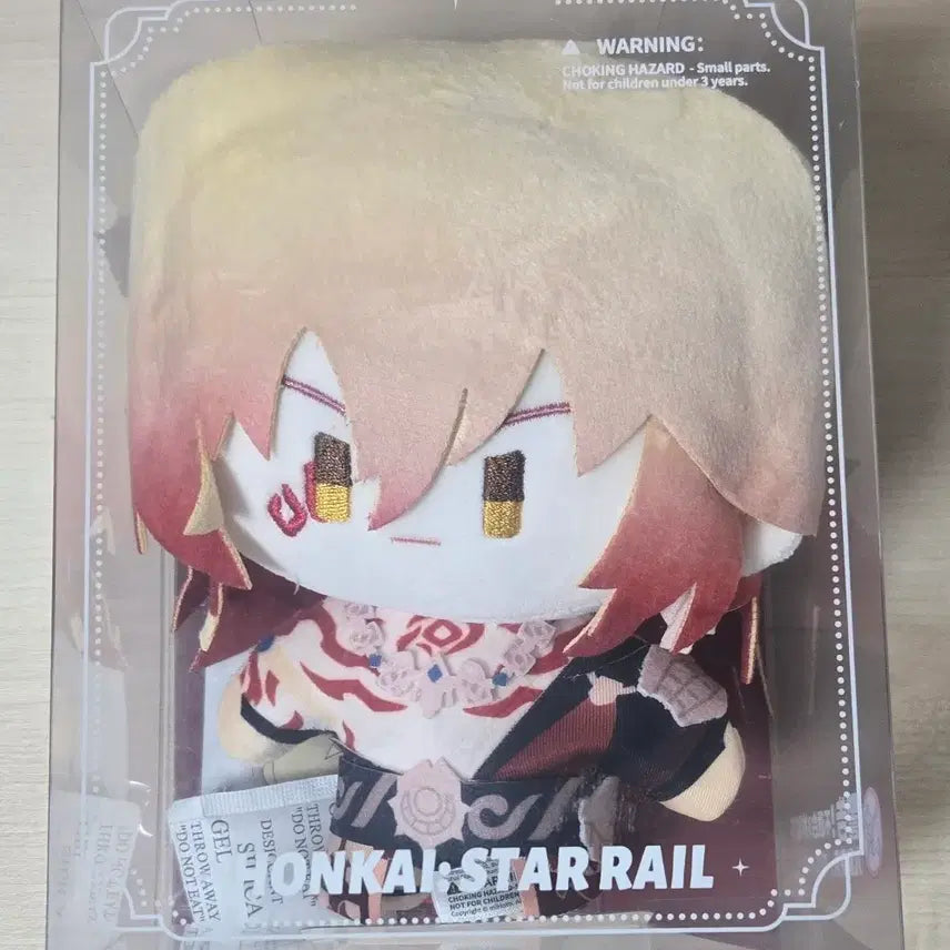 [BUNJANG] Honkai: Star Rail MyDay Q Version Plush Doll (Sealed) / 붕괴 스타레일 마이데이 Q버전 봉제 인형 미개봉