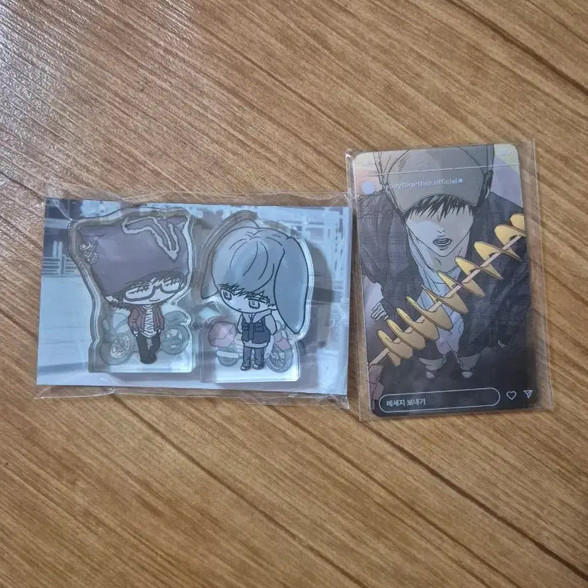 [BUNJANG] Happy Together Goods Set / 해피투게더 굿즈 세트