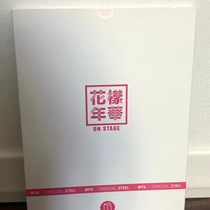 [BUNJANG] BTS HYYH On-Stage Program Book / 방탄 공식 화온스 프로그램북(화양연화)
