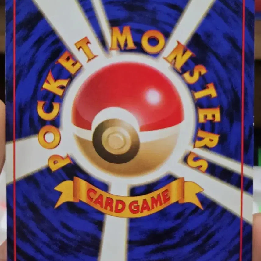 [BUNJANG] Pokemon Insomnia Tournament Seviper vs. Kricketune Card / (포켓몬) 눈싸움대회 코일VS벌레 카드