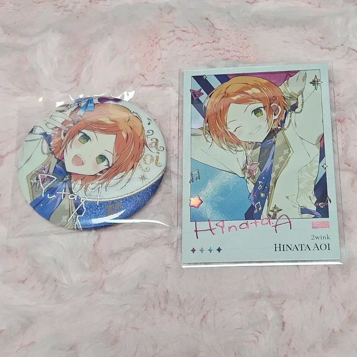 [BUNJANG] Ensemble Stars!! Twinkle Roll Call! Bundle Set / 앙스타 팝업 트윙크 일괄