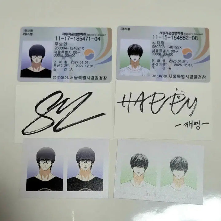 [BUNJANG] Happy Together Room Spray Photo Set Bundle / 해피투게더 룸스프레이 증사 세트만 일괄 양도 비온 레봄 해투 날파리