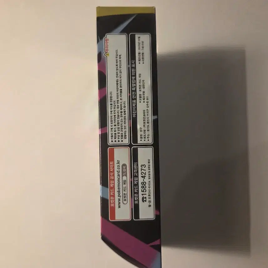 [BUNJANG] Pokemon Card Mega Diancie EX Starter Pack / 메가디안시 ex 스타터팩
