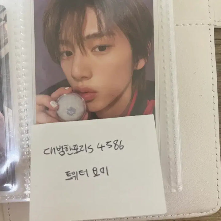 [BUNJANG] Kim Juhon Courtois Photocard / 코르티스 김주훈 포카판매