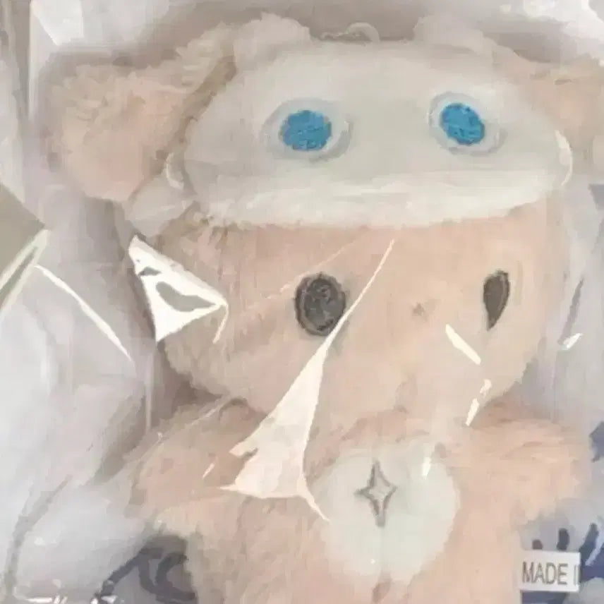 [BUNJANG] NCT Dream Renjun Injeolmi Doll + Moomin Eye Mask Bundle Set / [새상품]인절미 런쥔인형+무민 런절미 엔시티드림 런절미 런쥔 인형 새상품