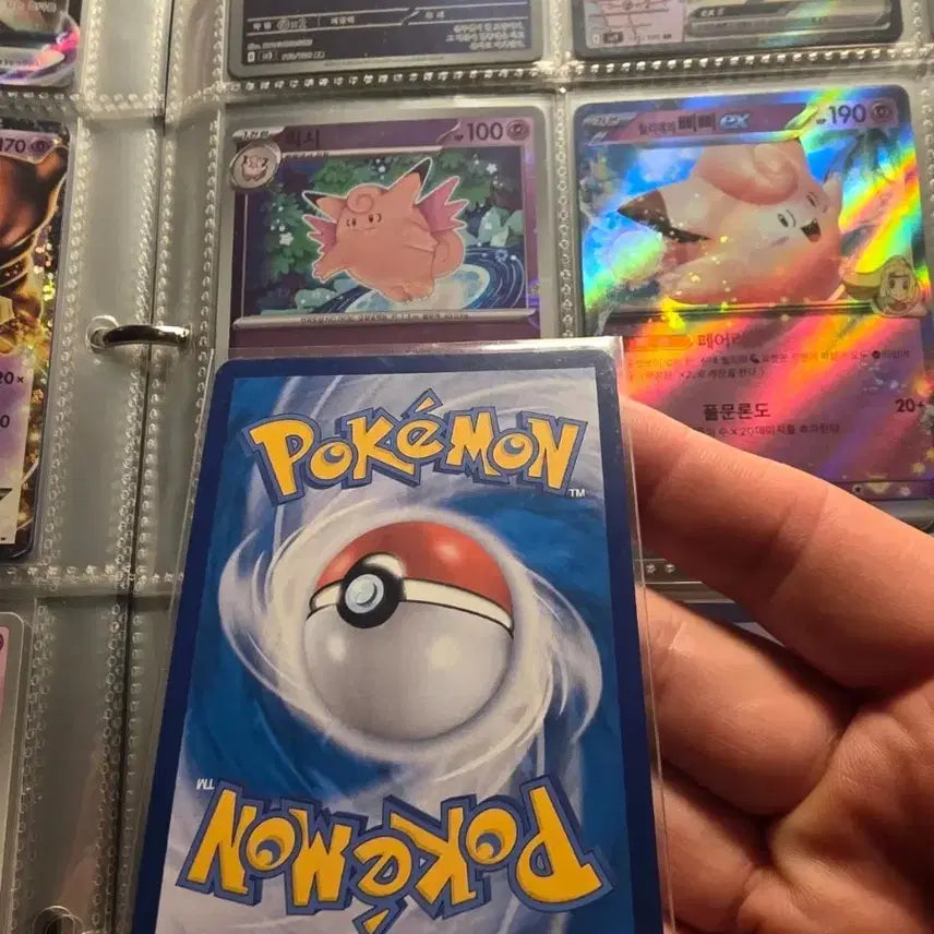 [BUNJANG] Pokemon Card Strange Tail Mew EX S12a 073/073 SR / 포켓몬 카드 이상한 꼬리 뮤 EX S12a 073/073 SR