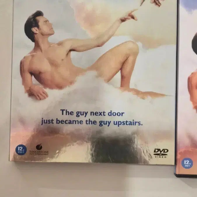 [BUNJANG] Bruce Almighty DVD / 브루스 올마이티 DVD