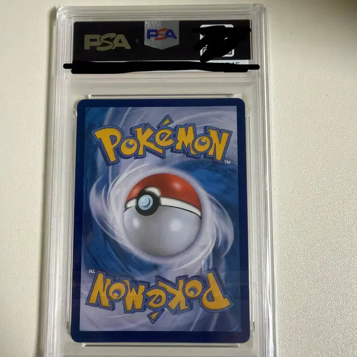 [BUNJANG] Pokemon Card Victini Shield Battle Promo PSA 8 / 포켓몬카드 비크티니 실드전 프로모 PSA8