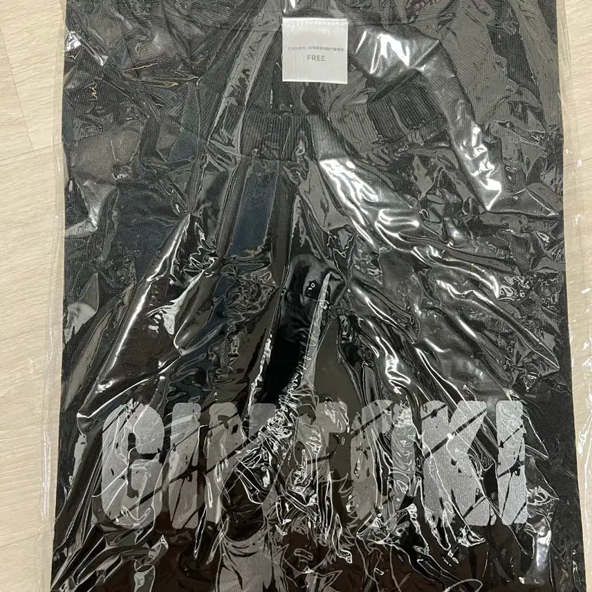 [BUNJANG] Gintama Yoshwara Chapter Kihei T-Shirt (One Size Fits All) / 일본 정품)긴토키 티셔츠(프리 사이즈)
