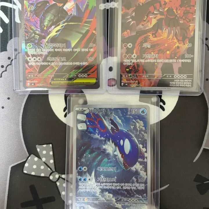 [BUNJANG] Pokemon Cards Groudon/Kyogre/Mega Aggron AR/AR/SAR Bundle Set / 포켓몬카드 그란돈/가이오가/메가갑주무사 ar/ar/sar 일괄 판매