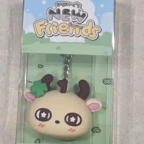 [BUNJANG] Park Jihoon Sosim Voice Keychain / 박지훈 소심이 보이스 키링 양도