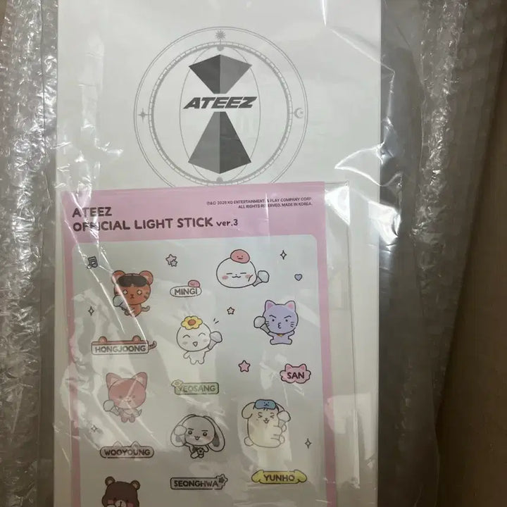 [BUNJANG] Ateez Lightiny Lightstick (Sealed) / 라이티니 미개봉 에이티즈 응원봉