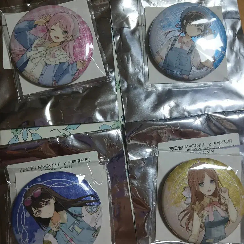 [BUNJANG] BanG Dream! Collaboration Cafe Maigo Can Badges (Set of 4) / 4종 일괄)뱅드림 콜라보카페 마이고 캔뱃지 4종(라나x) 일괄