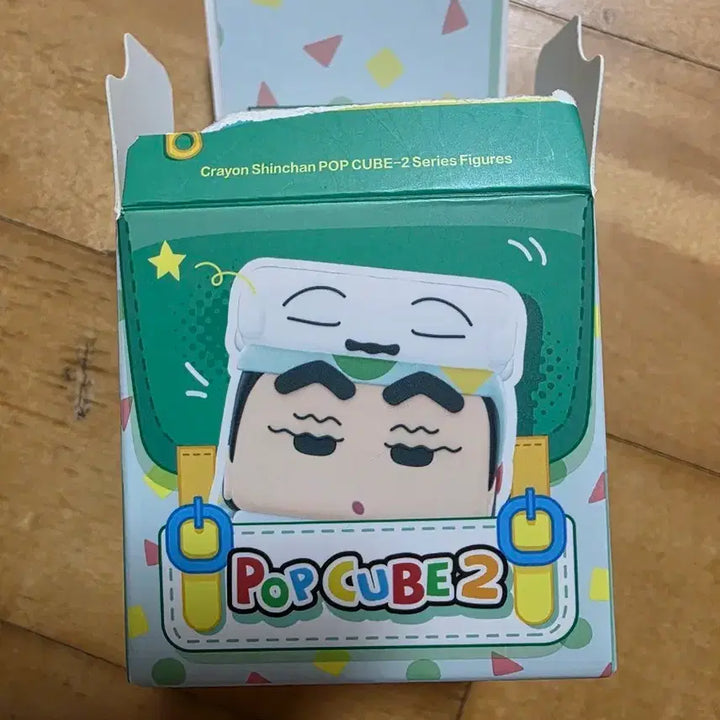 [BUNJANG] Crayon Shin-chan POP CUBE Series 2 Figure / 짱구는 못말려 POP CUBE 2 시리즈 피규어