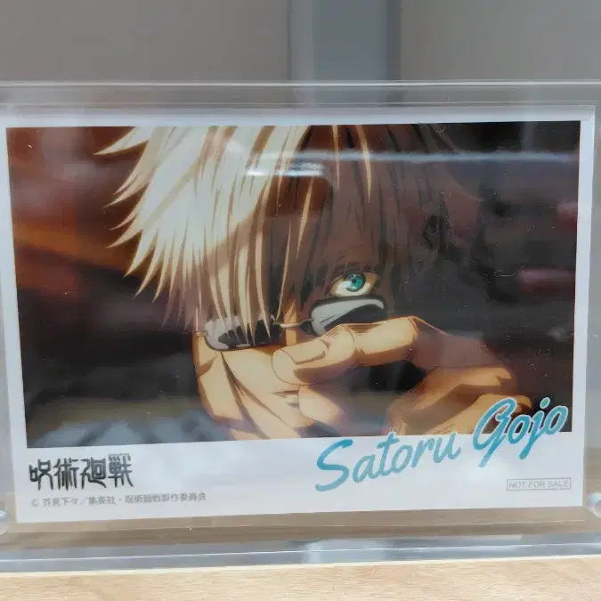 [BUNJANG] Gojo Satoru Anime Merchandise Bundle Set / 고죠 사토루 굿즈 set
