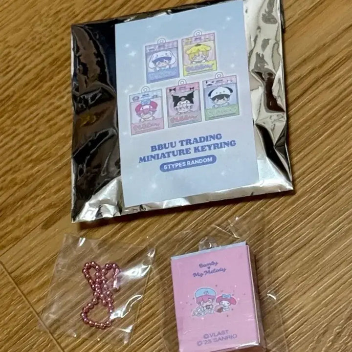 [BUNJANG] Plipoo Bambi Miniature Keyring / 플뿌 미니어처 키링 밤비